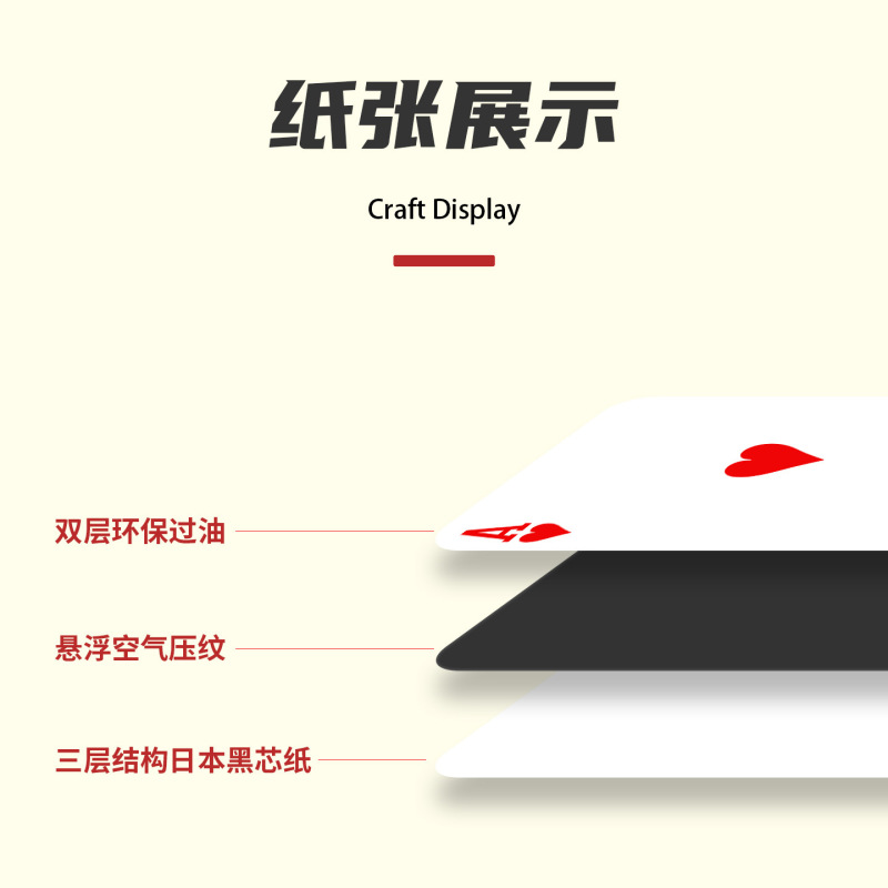 【掼蛋扑克牌礼盒】小金条日本黑芯纸扑克2副10副茶叶伴手礼送礼|undefined