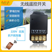 220V�o���b��ˮ�ÿ���������늙C�h���b���_�P�������ʹ��I����