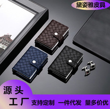 批发跨境新款金属卡包自动弹出式男女士卡套卡夹卡盒高颜值简约