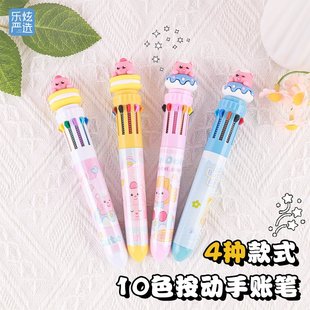 ����748/751ʮɫ����ZD�^��ɫ�P����혻����ֵͨ�����~�P/ӛ�Pӛ