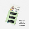 Black hairpins, hairgrip suitable for photo sessions, steel wire, Korean style, wholesale