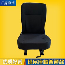 ���C�����{������� ��̨�{�œ�����_�����I����������A��