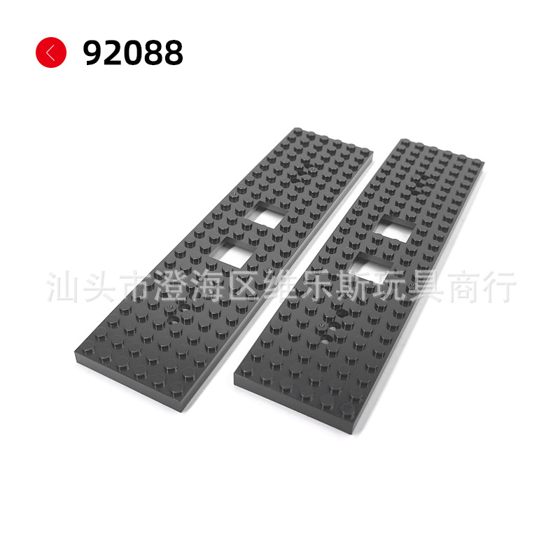 Cross-border small particle building blocks 92088 train train Technology Education Building Blocks Parts 6 × 24 truck floor toys