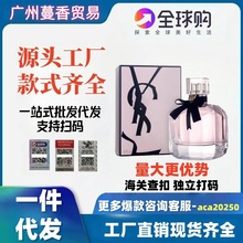 ���������}�ҷ��D������ˮŮʿ���fƬ����֮ˮ�־Ý�����90ml