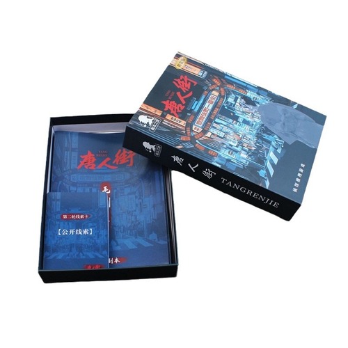 Official Genuine Script Killing Board Game The Lost Truth Physical Game Plot Detective Mystery Game Script Wholesale