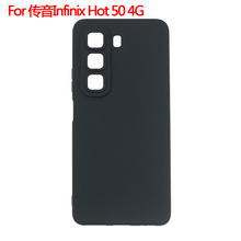 �����ڴ���Infinix Hot 50 4G������X6882�ֻ���ĥɰ�ز�TPU
