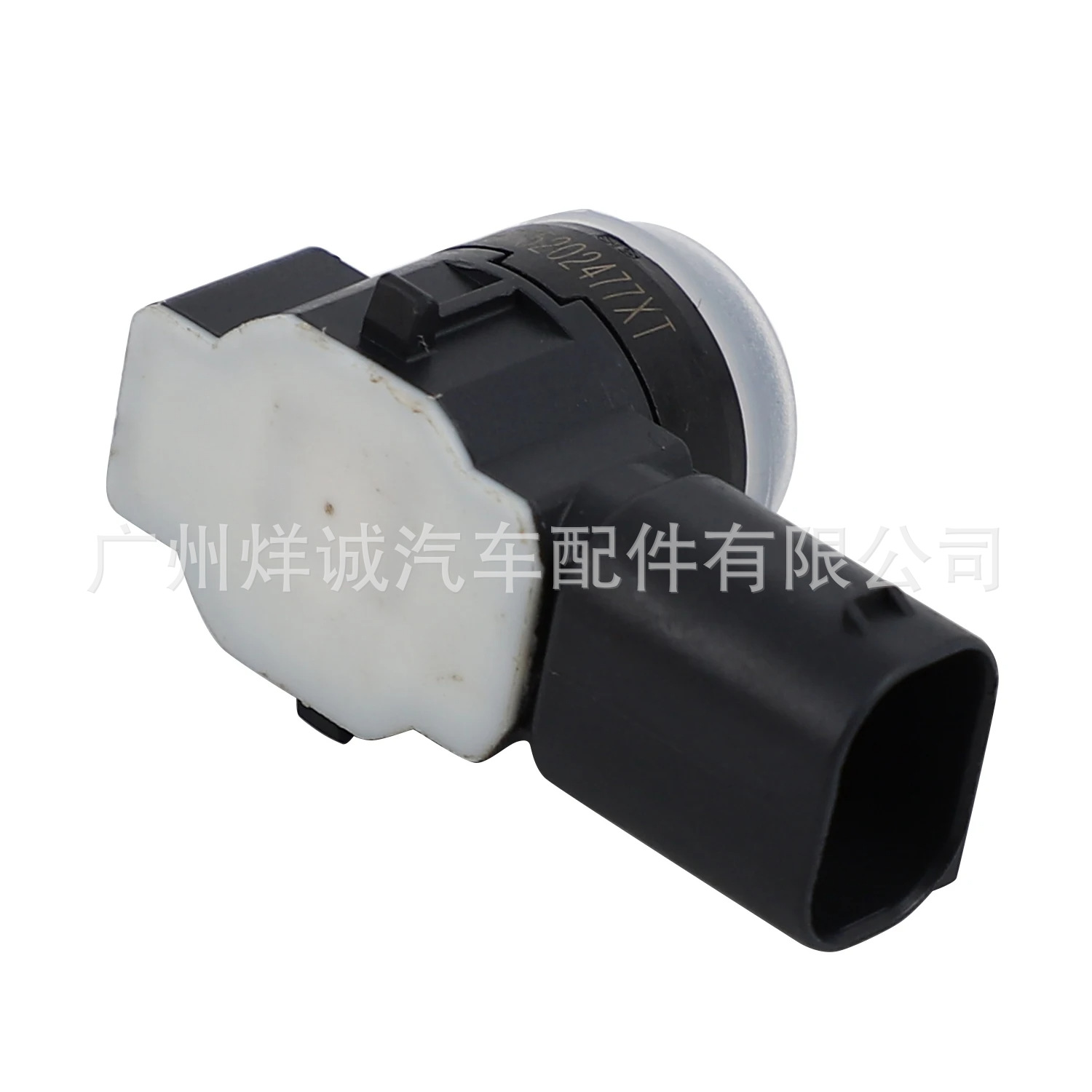 Suitable for Peugeot car reversing radar electric eye radar ultrasonic detector sensor 9675202477XT