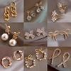 Design earrings from pearl, internet celebrity, 925 sample silver, 2023 collection, trend of season