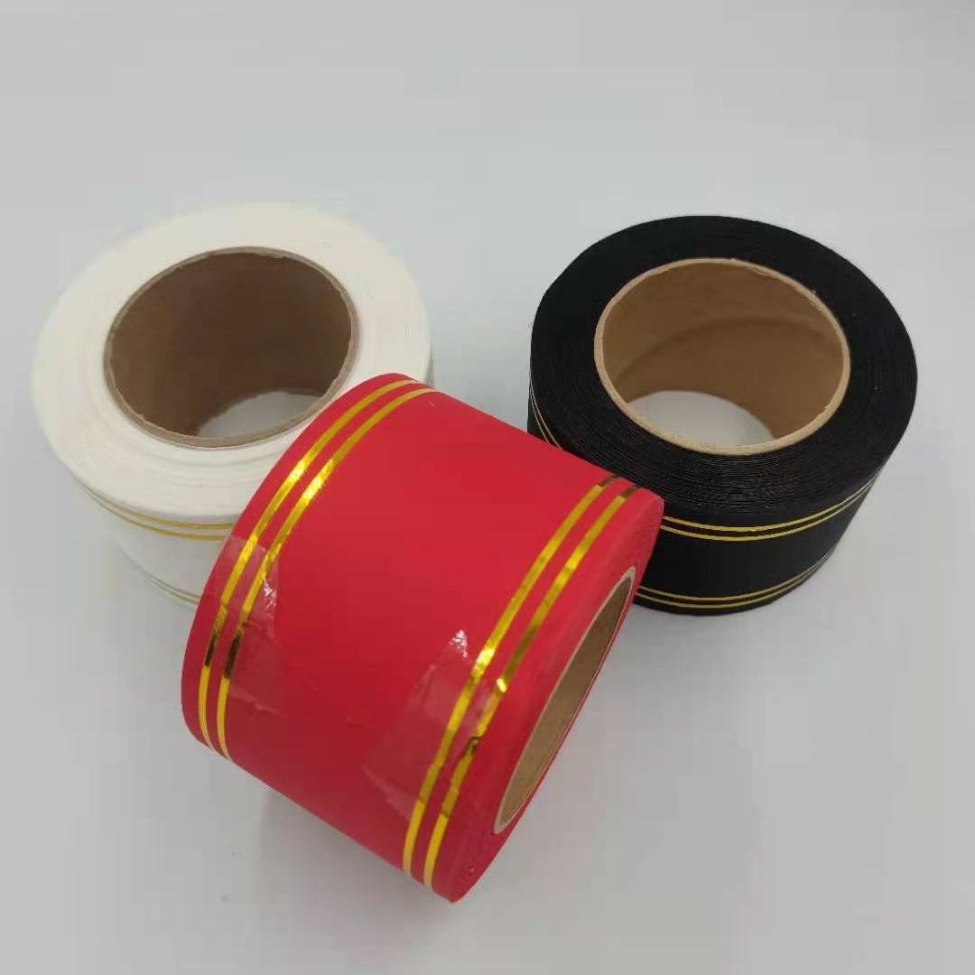 批发8CM开业花篮条幅 塑料写字拉花带节庆礼品 整卷金边条幅花篮