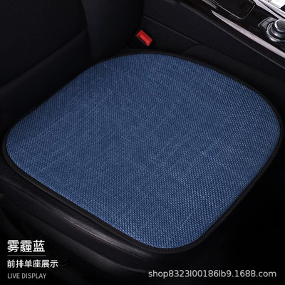 Cushion Made of Cotton and Linen, Four Seasons Pad - single-seat-dusty-blue-flag-embroidery-none