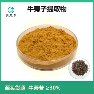 ţ������ȡ��ţ���� &ge;30% Ҏ���Rȫ ���M�ĘӏS�����l���]