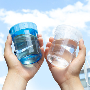 210 Small Portable Water Cup Plastic Cup Children Simple Transparent Sealed Solid Color Sports Home Gym