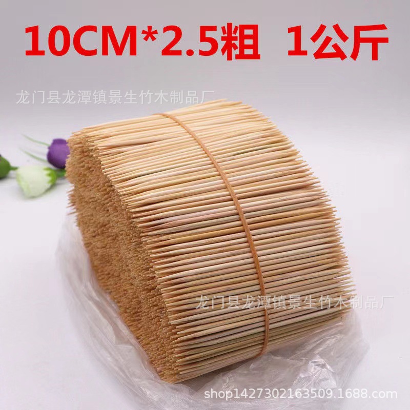 9f882368ed8594c3c58c496e8048cd