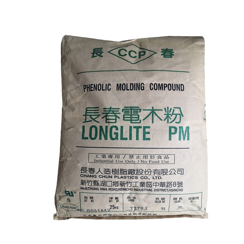 电木粉 台湾长春 T378J 注塑级阻燃耐高温电气应用 家电汽车应用