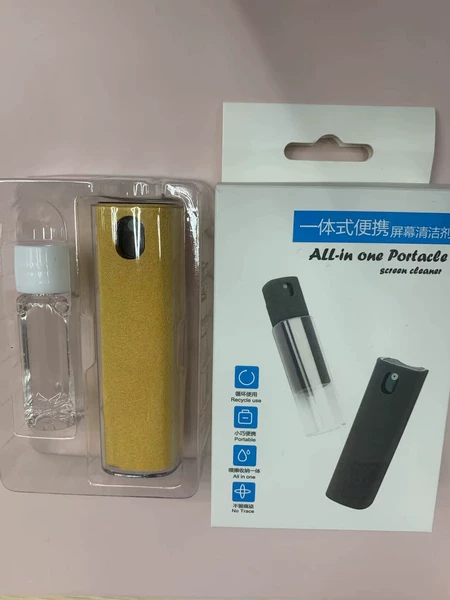Yellow set, 10 ml