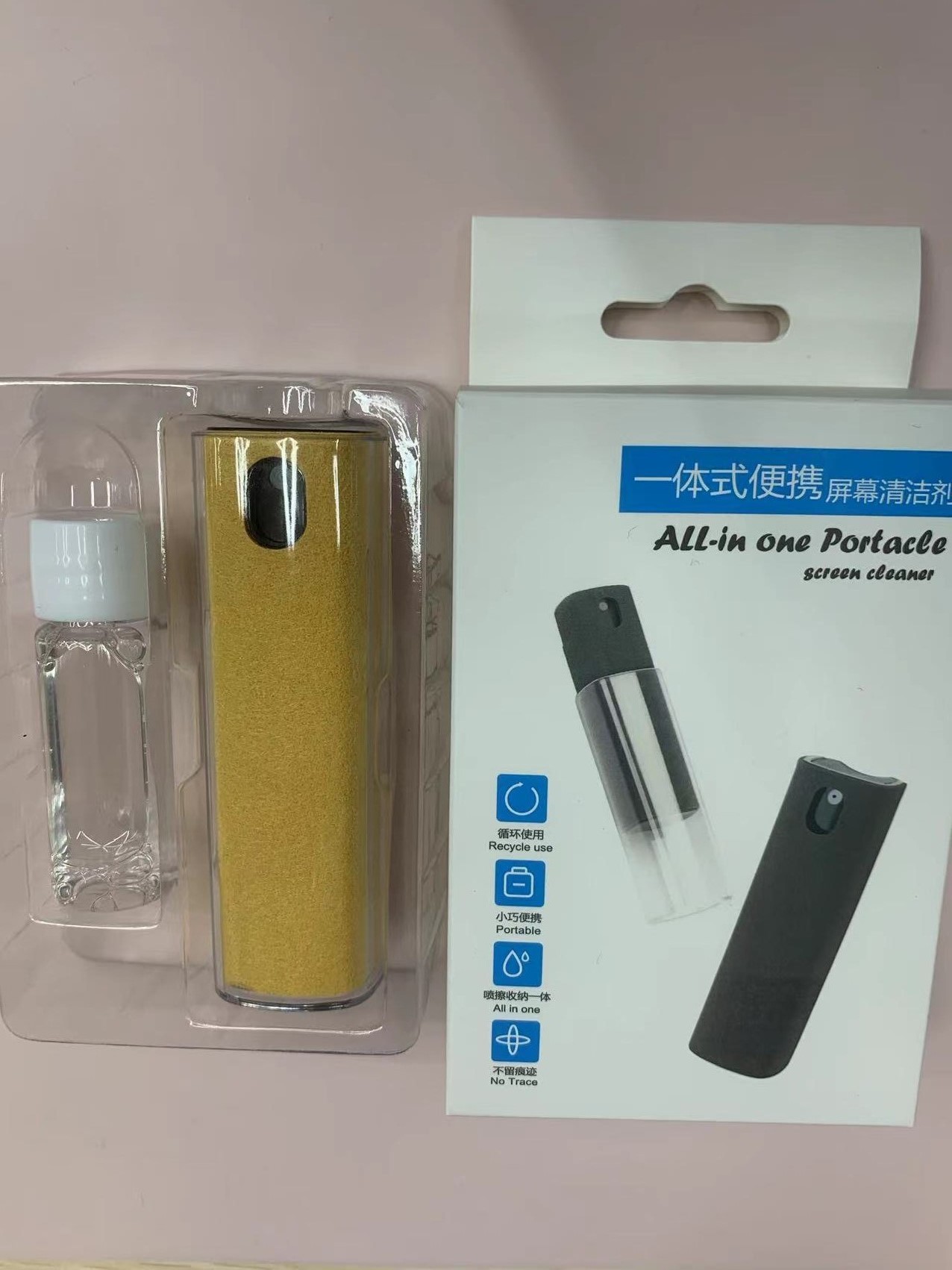 Limpiador de pantalla del teléfono móvil tableta digital pantalla de control central del coche súper terciopelo cepillo de limpieza 10ML suplemento líquido