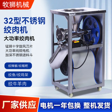 32�Ͳ��P�늄ӽg��C�g�����C���~����ʳƷ�ӹ��g�W���c�C����