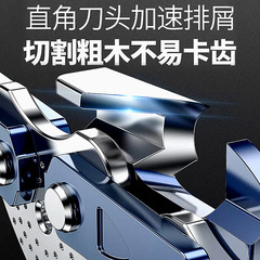 High-end chain saw chain saw chain gasoline logging saw blade 16 inches 18 inches 20 inches 325 large 8 electric chain saw chain saw chain