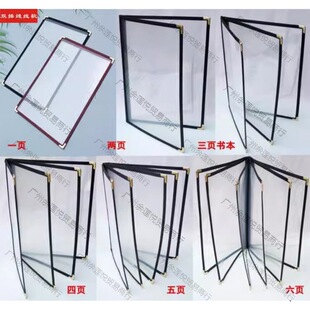 �Ƶ�ˆα���������α��A�η�Ƥ�rĿ���ƲˆΊA��ˮ�λ�퓊A�c��