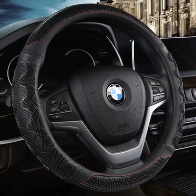 Steering wheel cover | Sylphy, Sunny, Teana, and Qashqai