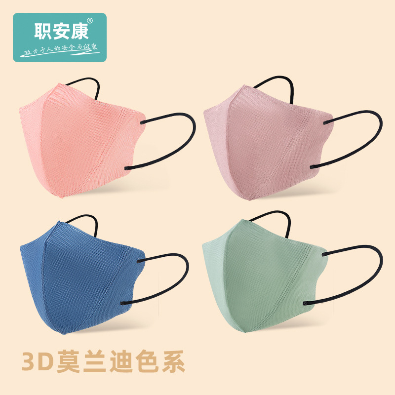 独立包装3d立体莫兰迪色口罩女高颜值显脸小一次性口夏季轻薄透气