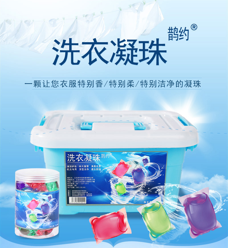 详情-33.jpg