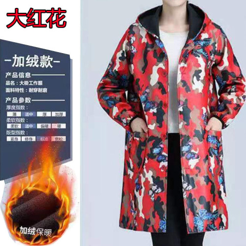Winter and Autumn Cold-Proof Warm Work Coat for Men and Women, Fleece-lined, Oversized, Multi-color Cotton Coat, Cold-Proof with Hood