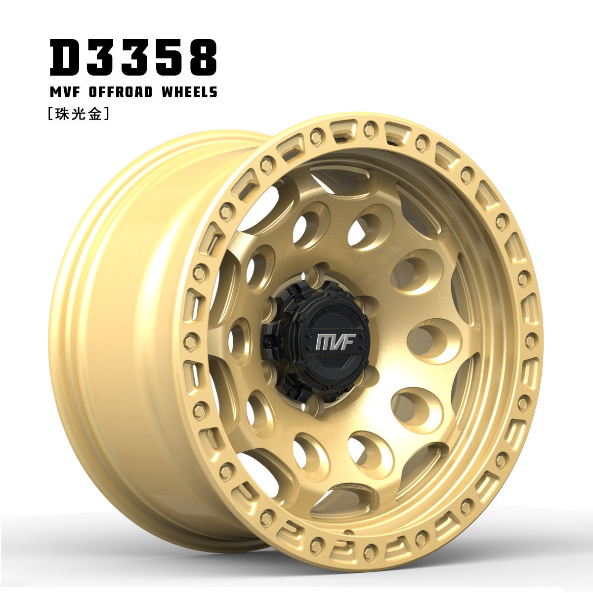 MVF 17 pulgadas modificadas ruedas todoterreno Wrangler tanque 300 Bully BJ40 Gran Muralla cañón Isuzu Haver H9