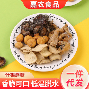 �S�ҹ�����ʳʲ�\Ģ���p�߹����U��ƽ���㹽�C�Ϲ���Óˮʲ�\Ģ��