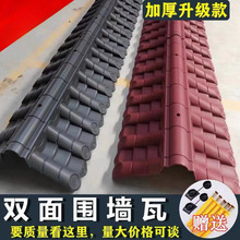 ������ñ�^���¹��p��һ�w���tɫ��֬��Ժ�����^��ñ���w��