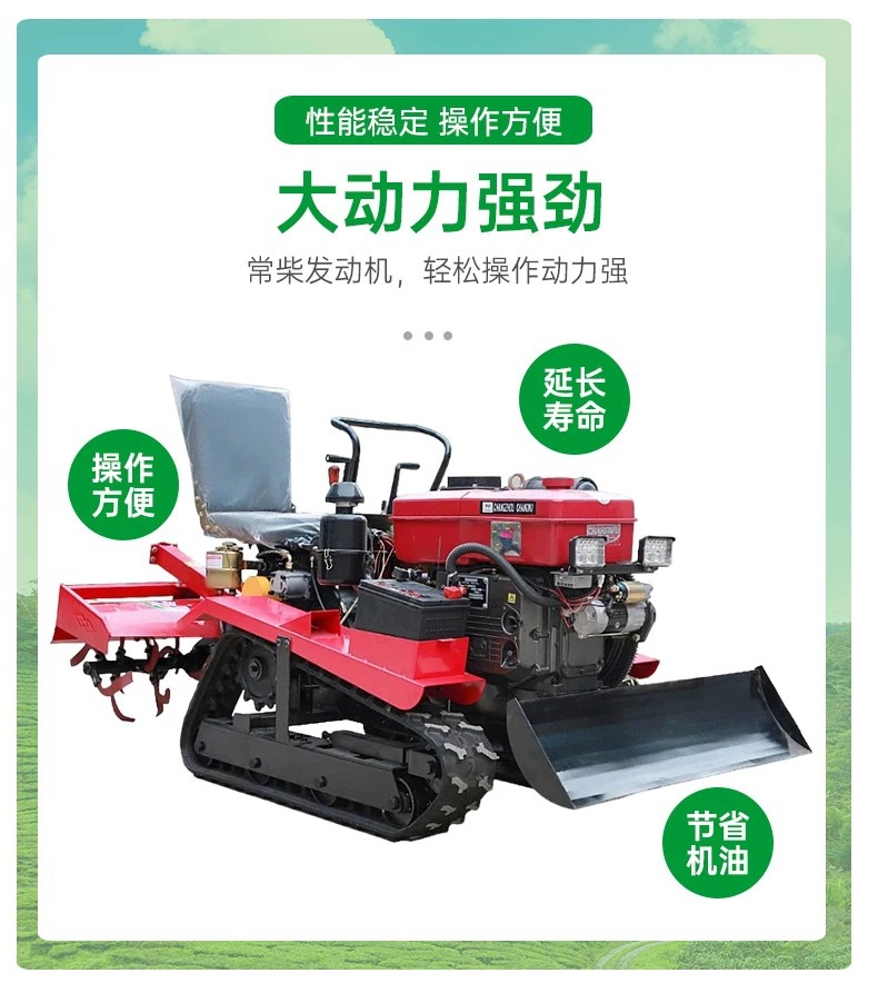 微信图片_20250515153712