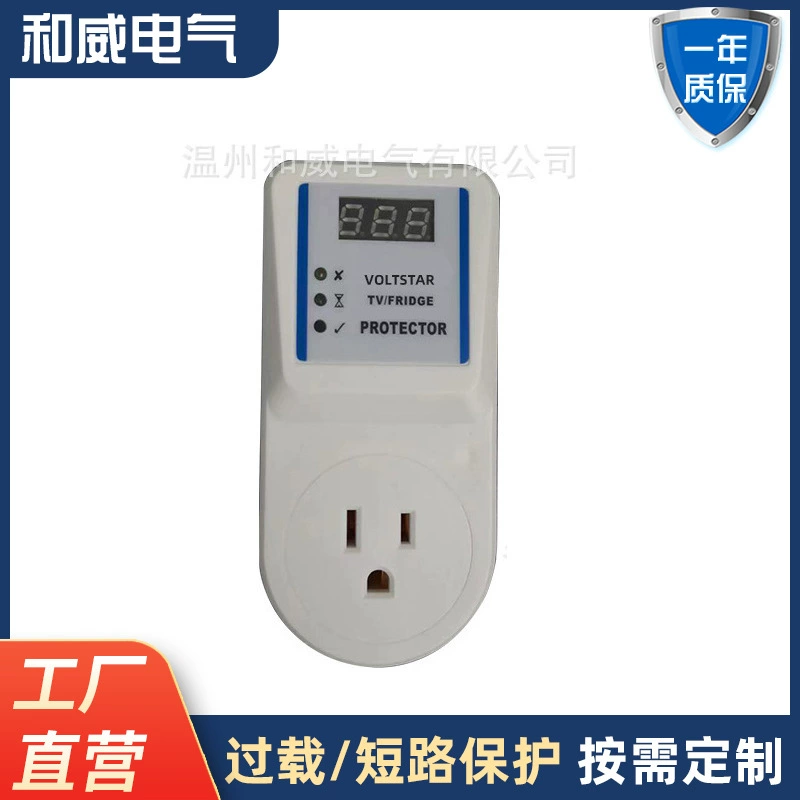 Холодильник с цифровым дисплеем и американской розеткой, защита от напряжения питания телевизора