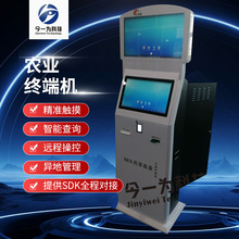 ���Fվ����ُƱ�K�˙C�C���tԺ�Ƶ�һ�wʽȡ����ԃ�U�M��ԃ�C