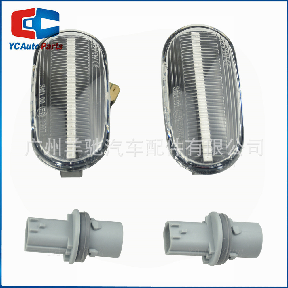 Aplicable para Honda Accra Civic Prelude CRX S2000 Dirección dinámica LED lámpara de hoja lámpara lateral image 6