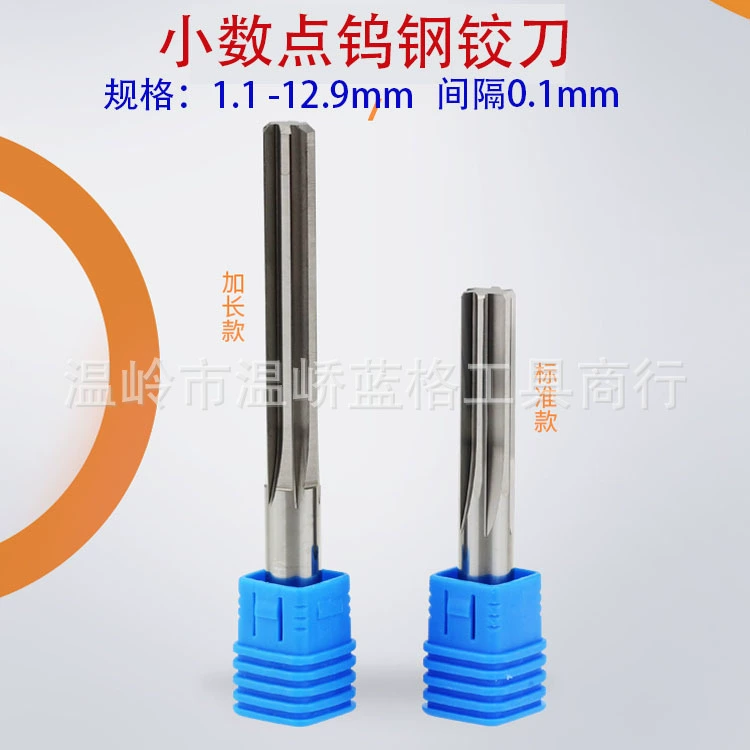 Десятичной точечной вольфрамовой стали с прямой канавкой для шарнира в целом твердосплавный нож для машины стандартное удлинение 100 длина 1,1-12 .. 9