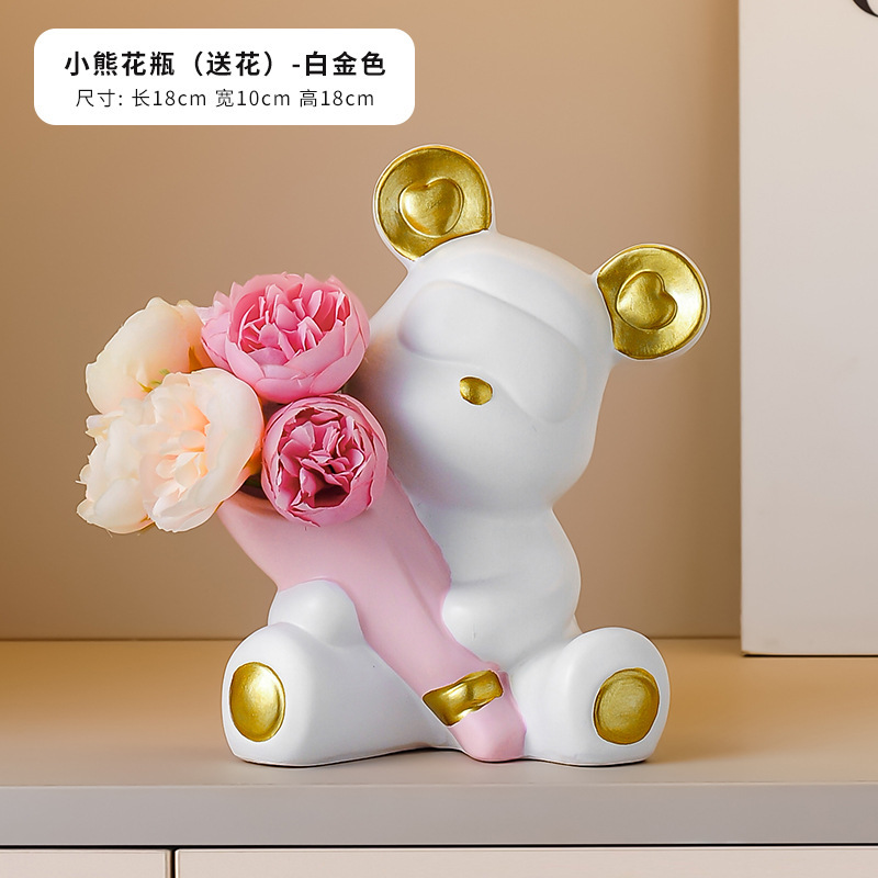 クリエイティブブーケ暴力的なクマ癒し感情的な装飾品リビングルーム玄関ホールワインキャビネットテレビキャビネットデスクトップ家の装飾|undefined