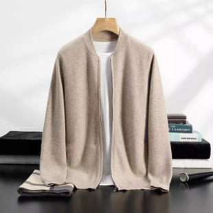 Thickened Stand-Up Collar Zipper Autumn and Winter New Coat Soft Cashmere Men's Thick Casual Base Sweater Wool Cardigan