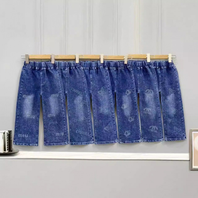 Girls' Jeans Spring and Autumn Slim-Fit Bell Pants Children's Western Style Fashionable All-Match Boys' Korean Style Trousers Women's Foreign Trade