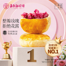 �r�����õ���10ö�b����خaõ����c����ʳС�԰��ֶY