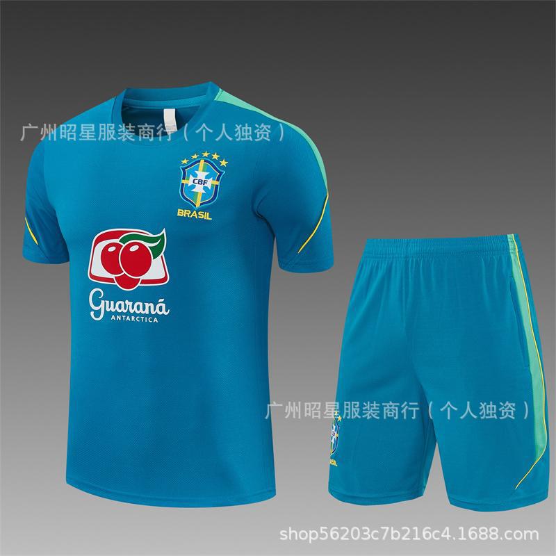 Other Brazil Training Set 2-Piece Teal