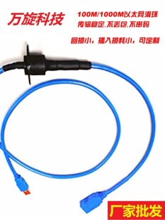USB2.0 ���h��늭h USB��늭h USB ����D���^ 360�����D�ɶ�