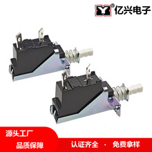 KDC-A04�p�����Iֱ�I���o�ҕ�C���ż���Դ�_�P ֱ�I�_�P