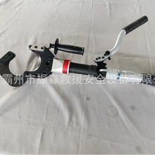 ~X||yʽքҺеCH-85IߔྀQ