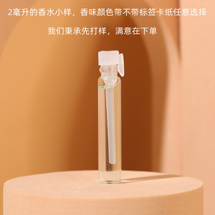 ��ˮԇ���b�Y�Ї��F�L�鲣��ƿ��ζ���x��Ů�־ñ�y�YƷҹɫ���l