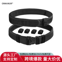 5cm幅2層厚手アウトドアベルトマジックテープナイロン内外帯セットクロスボーダー専用縁帯