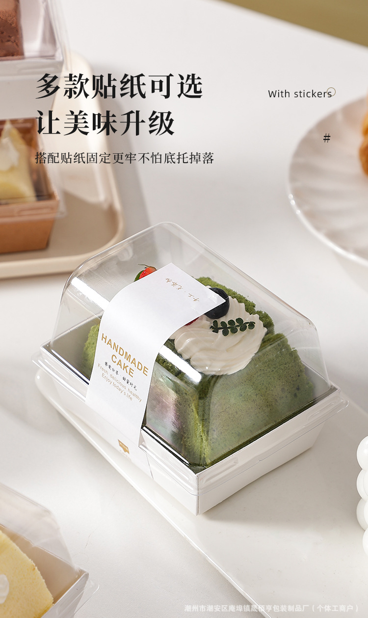 详情页_06.jpg