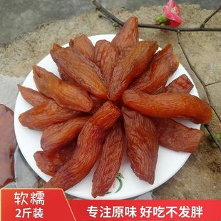 ԭζ�o����Ǿ���Ƥ�t�������r����Ƭ�عϸ�120-1000g