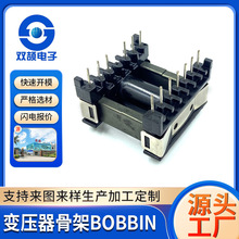 ���Sֱ��ETD49��ʽ11+11�Ǽ�BOBBIN�zо���z������l�h��׃������