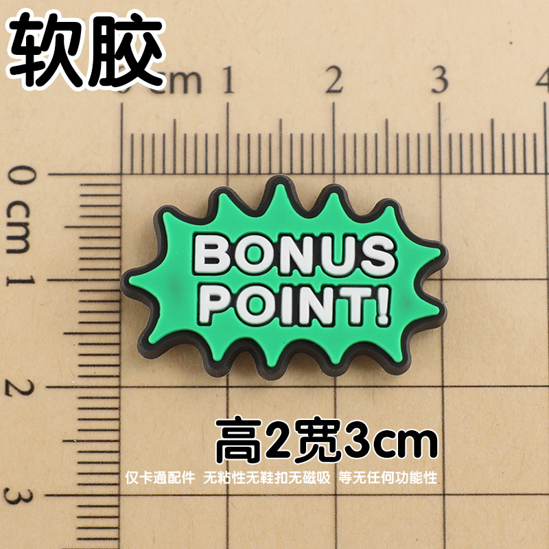 부드러운 접착제 BP 2x3cm