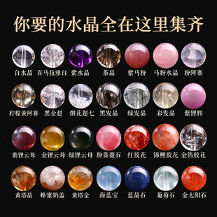 ��Ȼ�ײ��S��ˮ��ɢ��l�����w�ֹ�diy�����������ִ����鴮��